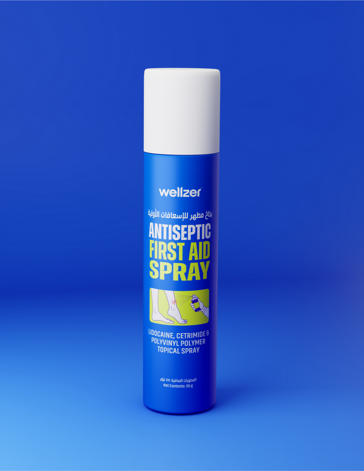 wellzer Antiseptic Burn Relief Spray 55g