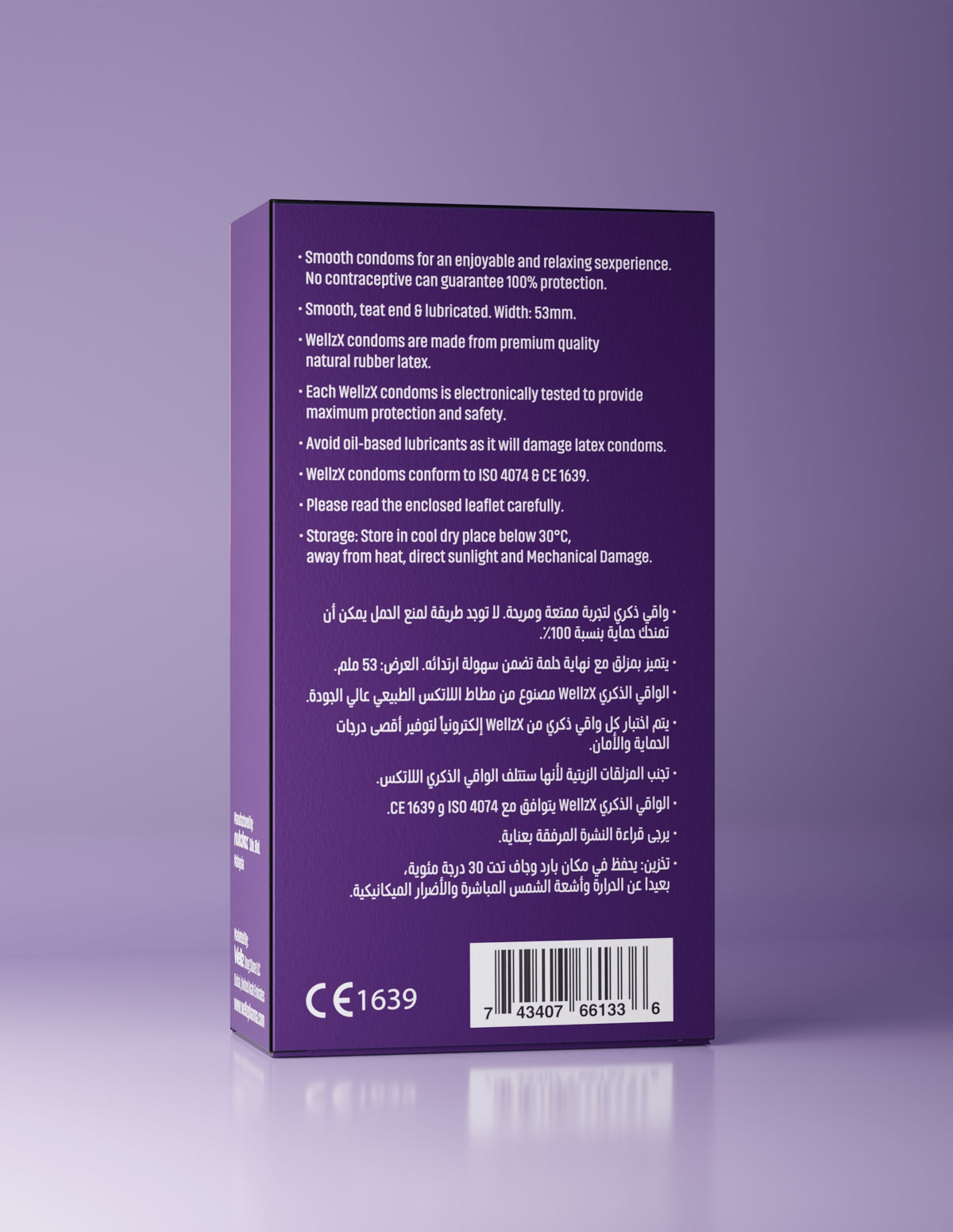 Classic Condoms 12 pcs 